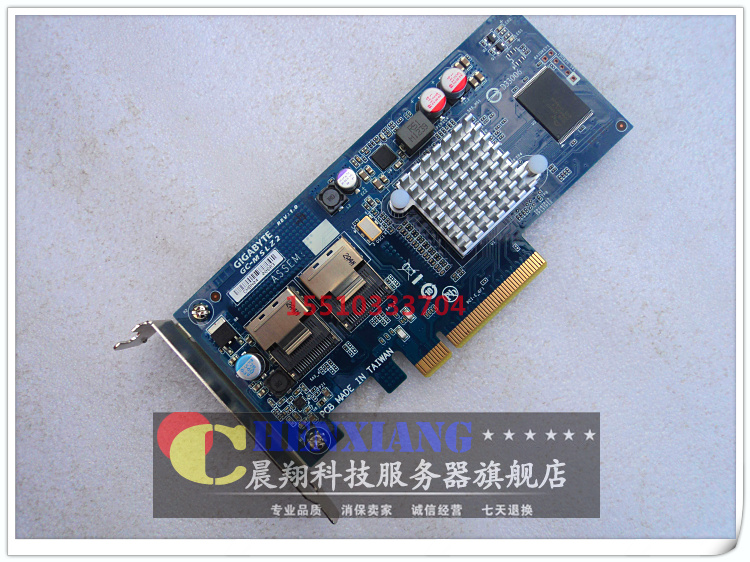 Gigabyte GC - MSLZ2 6 gb server array card dawn I420 - G10 original RAID card