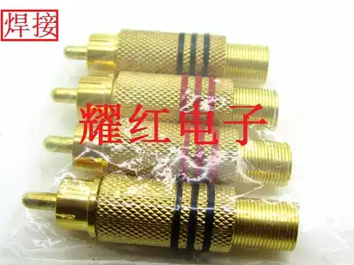 Factory direct Lotus head AV head 399 Head connector plum flower head audio video camera welding RCA plug