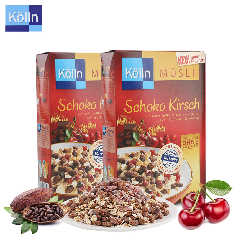 德国进口Kolln/康陇麦樱桃干巧克力麦片水果混合早餐燕麦500g*2盒