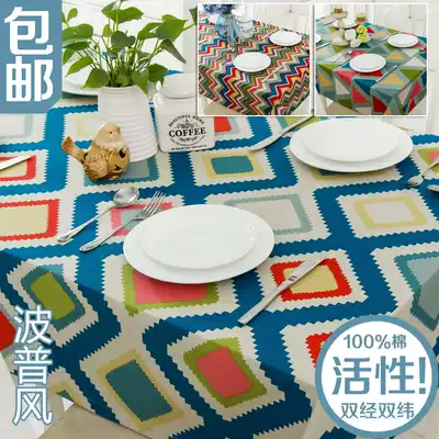 Pop style modern color European graffiti pure cotton canvas table fabric tablecloth coffee table cloth thick
