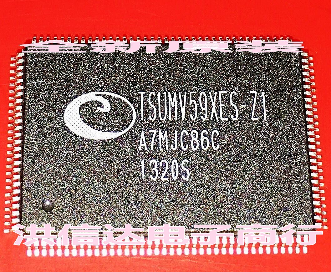 (Hongxinda Electronics) New original spot TSUMV59XES-Z1 LCD screen chip (can be taken directly)