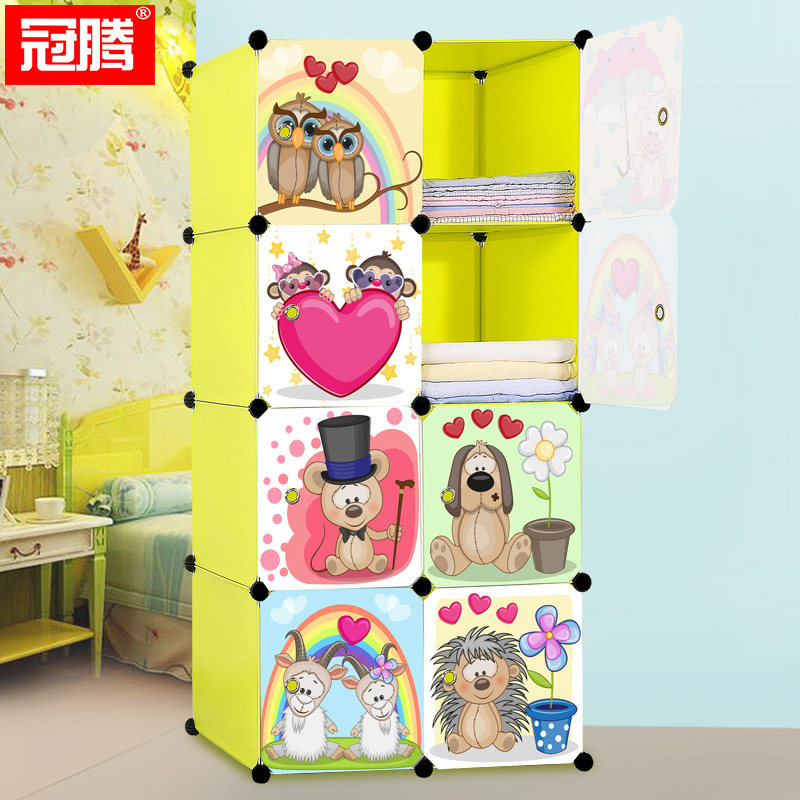 ���ڶ�ͯ��BFG-01