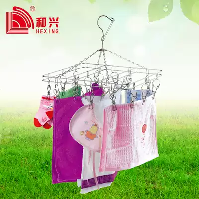 Hexing stainless steel drying rack double solid 20 clip non-slip hanger multi clip windproof socks rack