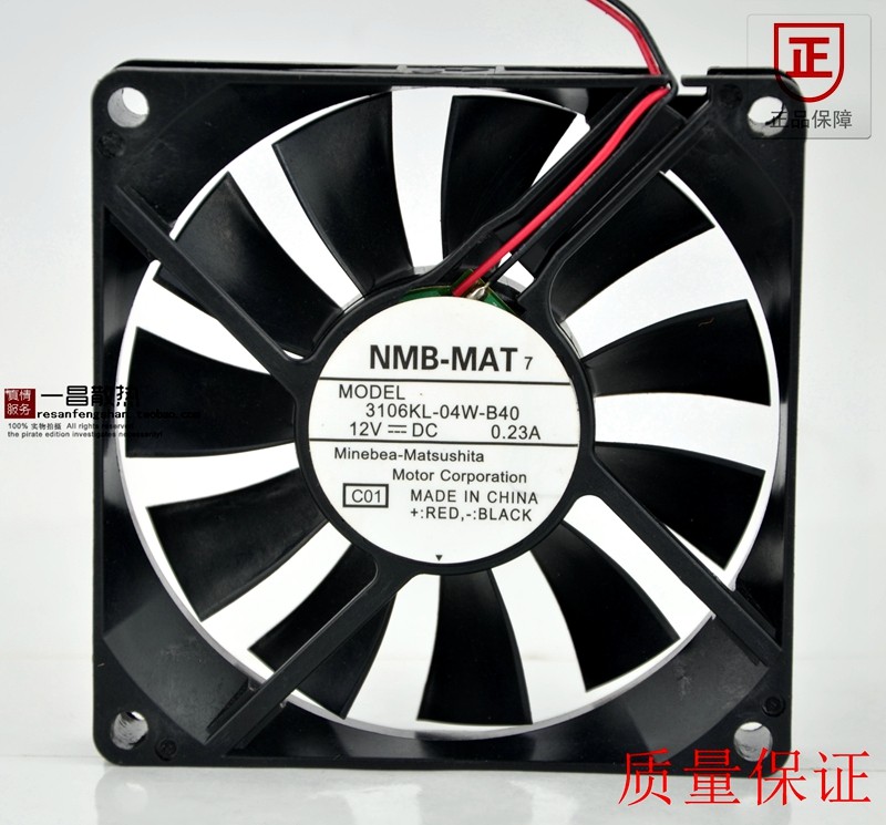 Original 3106KL-04W-B40 DC12V 0 23A 8cm fan