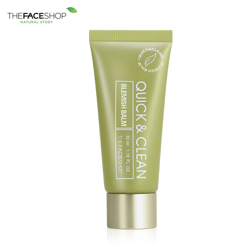 【天猫超市】菲诗小铺爽洁修容底霜35ml 美白保湿 裸装遮瑕