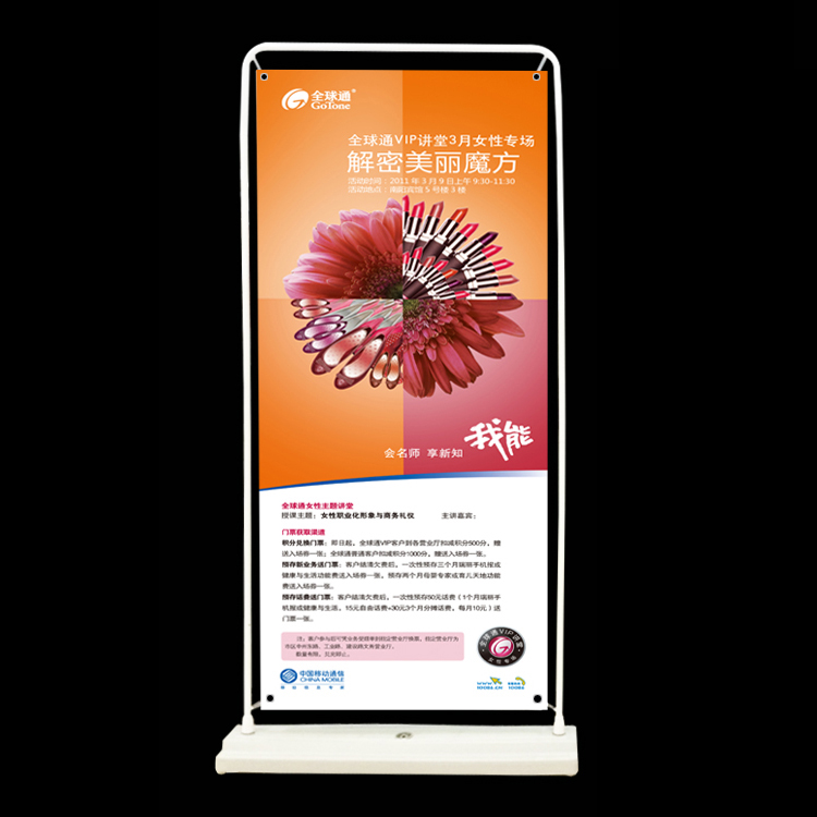 Roll-up Treasure Iron Door Type Advertising Display Stand Poster Door Type Display Stand Display Stand Poster Door Shaped Display Stand