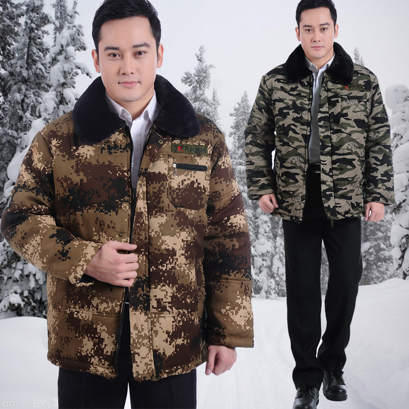 Blouson chaud pour homme   OTHER en Polyester - Ref 3112362 Image 1