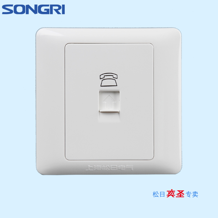 Shanghai Sunday Switch Socket New 2000 Series One 4 Core Phone Voice socket RJ11 Phone inserted