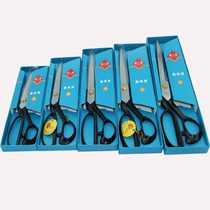 Scissors Zhang Koizumi Sewing Scissors Professional Clothing Cut of Costume Cut Manganese Steel Clothing With Cut handmade scissors