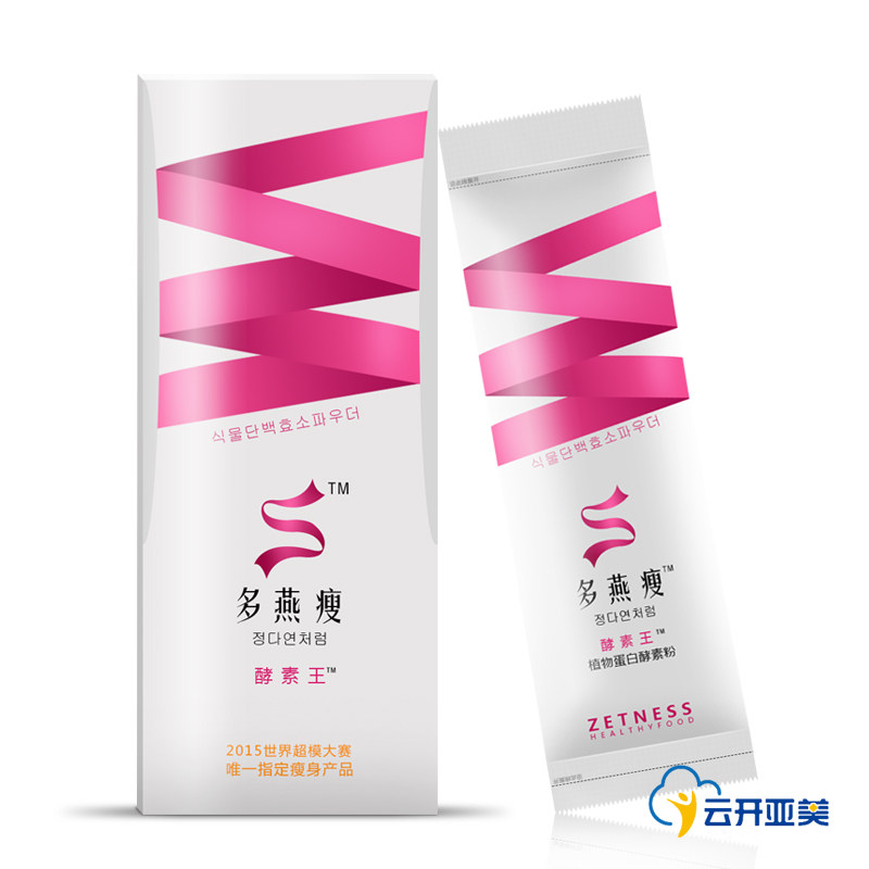 【买二送二】多燕瘦 植物蛋白酵素粉水果酵素果蔬酵素复合酵素