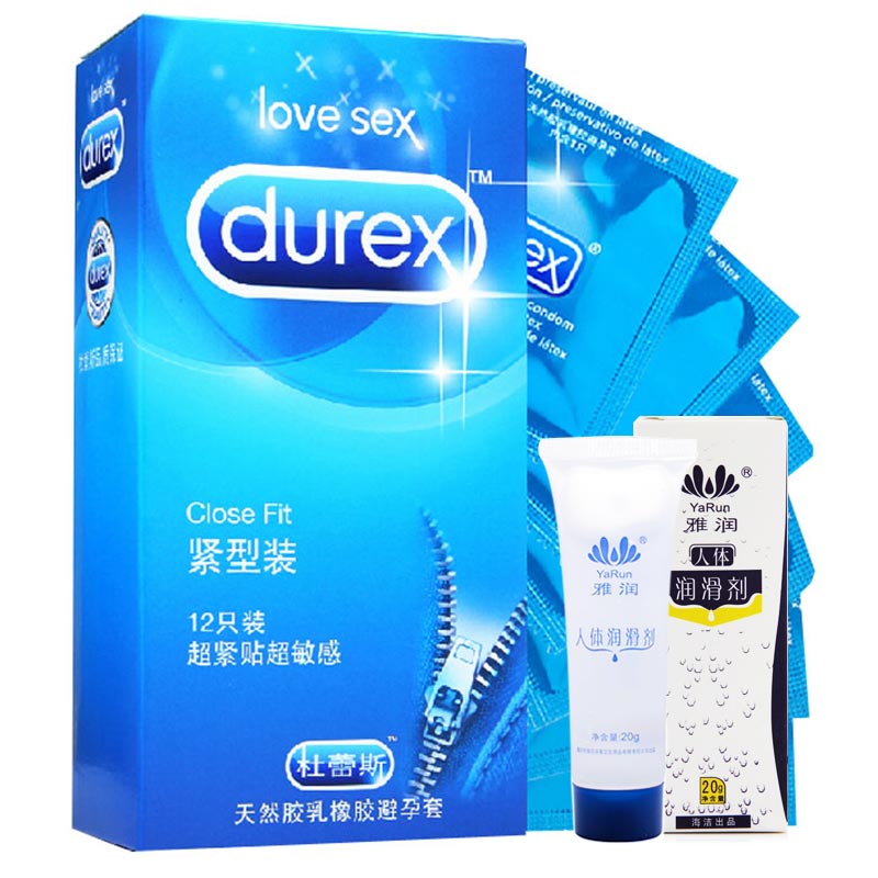 杜蕾斯紧型避孕套12只超特小号保险套超紧安全套情趣品送润滑液