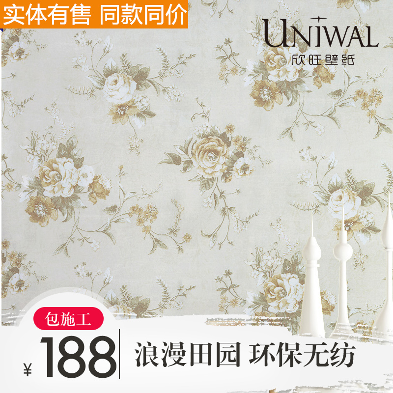 ������ʽǽֽCHI35250