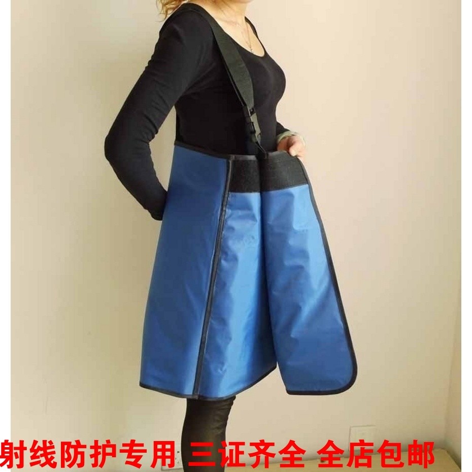 Adjustable X-ray protective lead apron anti x radiation hanging band skirt lead protective skirt pregnant woman uterus belly double face protection