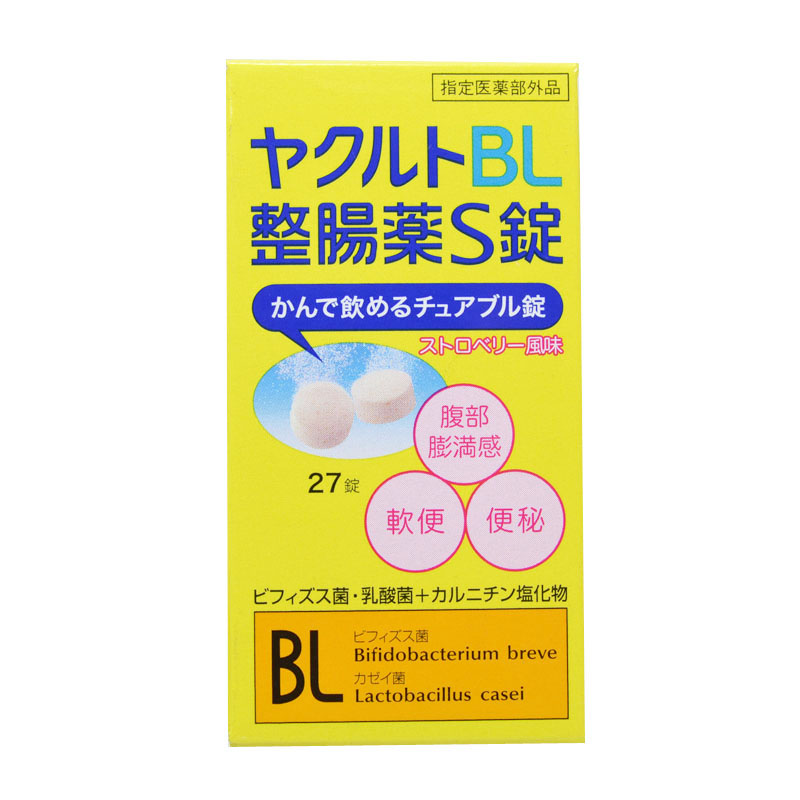 【日本直邮】Yakult养乐多BL肠道益生乳酸菌片剂27片草莓味5岁上