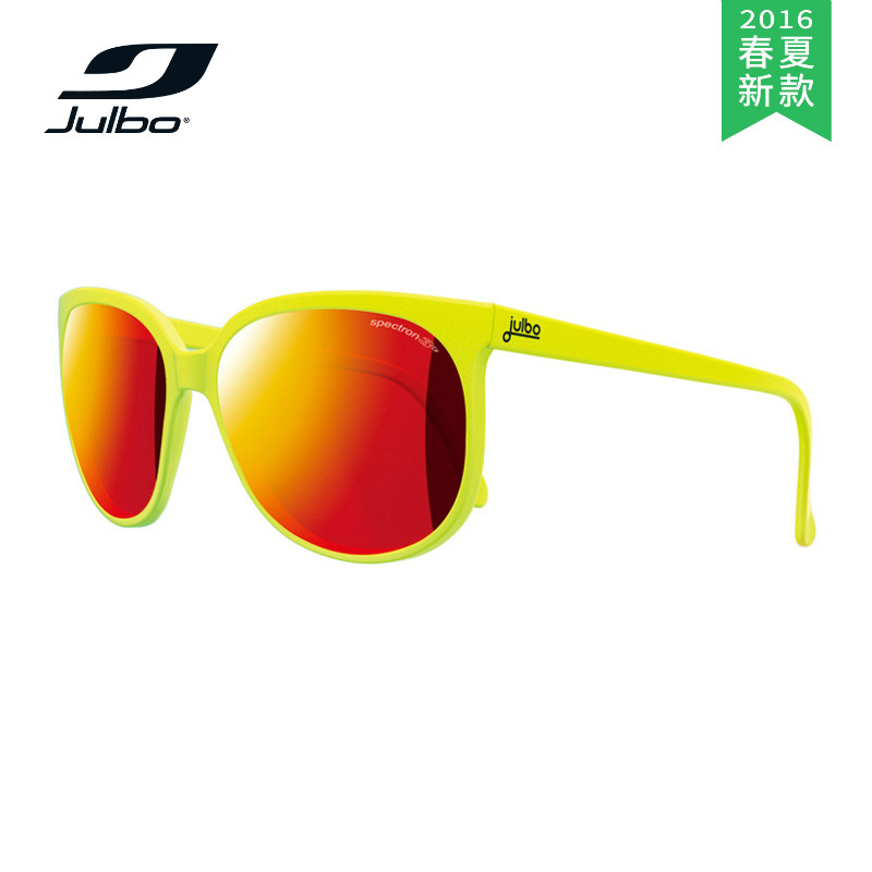 【2016春夏新款】JULBO/嘉宝 收藏系列户外太阳镜 J4691115