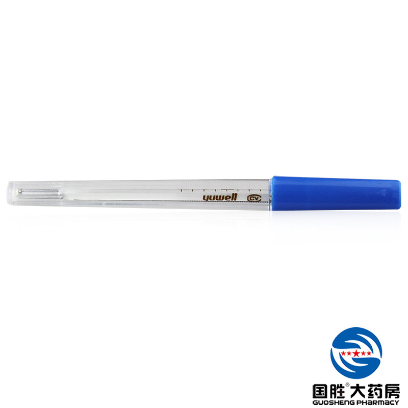 鱼跃水银玻璃体温计三角形棒式家用腋下口腔温度计医用人体测体温