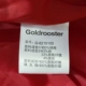 Áo khoác lông vàng chính hãng GOLDROOSTER 2016 Mùa đông nam thể thao thông thường Áo khoác cotton dệt G6215105 - Quần áo độn bông thể thao