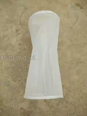 Starch machine sweet potato machine special filter basket screen filter screen 2014 50 type now called 600 now 680