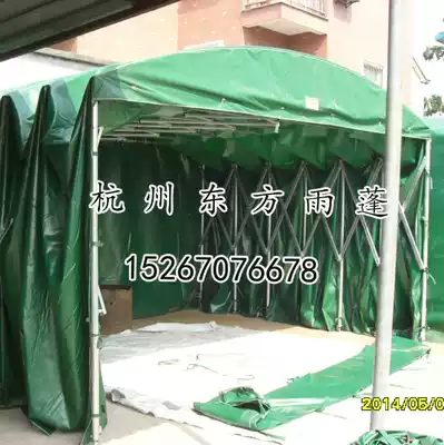 Galvanized pipe push-pull canopy folding garage car tent with wheel brake fixed isolation shade rain
