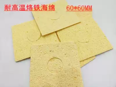 High-quality environmental protection electric soldering iron high temperature resistant cleaning sponge in addition to tin cotton 6*6CM