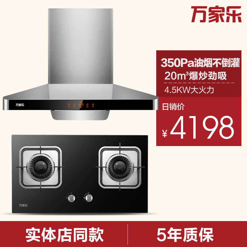 macro/����ֳ����̻�ȼ����ea05+k461b