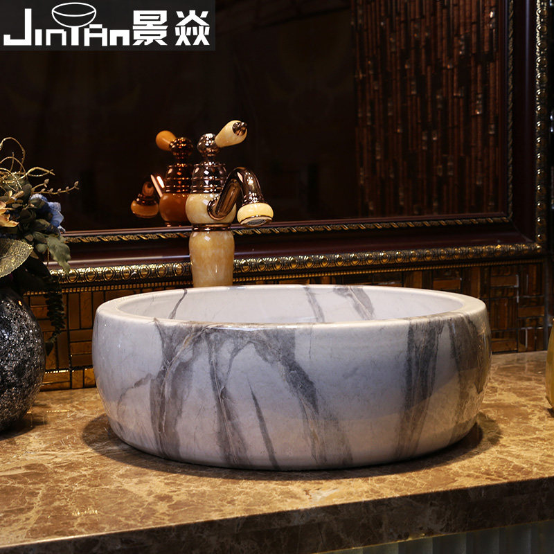 ���ͷ´���ʯ��̨ JY-9934