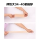 Mùa xuân và mùa thu vớ vớ nữ chống móc dây vớ màu đen thịt siêu mỏng nhung chống trượt ống ngắn dây pha lê