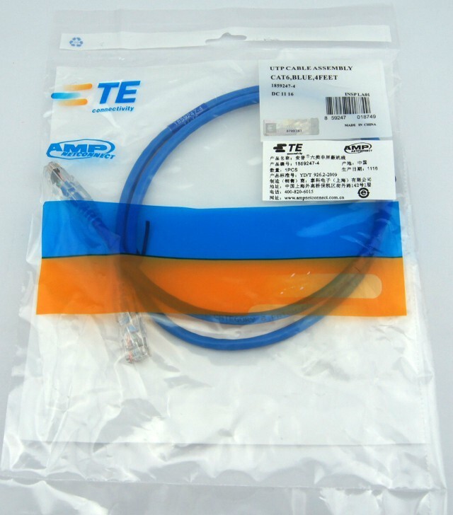AMP six-type jumper AMP network jumper 1 meter 2 meters 3 meters 5 meters 10 meters AMP six-type jumper