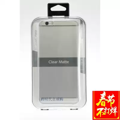 Power Support Air Jacket iphone6 S plus 5 5 4 7 ultra-thin protective case