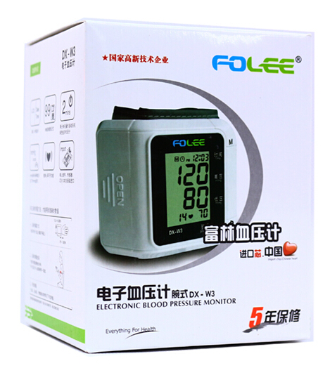 富林 腕式电子血压计 DX-W3 全自动腕式测量血压机计表家用