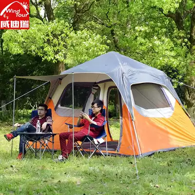 Tent outdoor automatic quick-opening 5-8 people dew camping anti-rain aluminum rod thickened oversized tent luxury villa