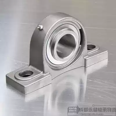 Stainless steel spherical insert bearings SUCP201 202 203 204 205 206 207 UCP208