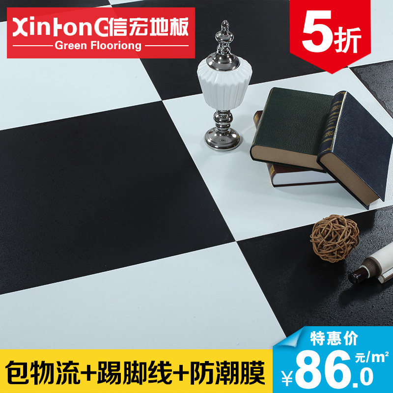 �ź�ڰ��ۺ�ǿ�����ϵذ�