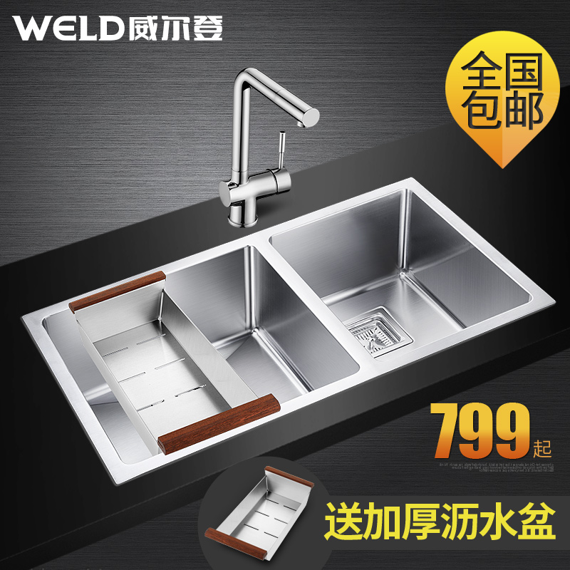 �������ֹ�ˮ��˫��ES-608