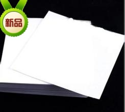 Large sheet of filter paper square filter paper 60cm * 60cm Laboratory consumables self-cut filter paper