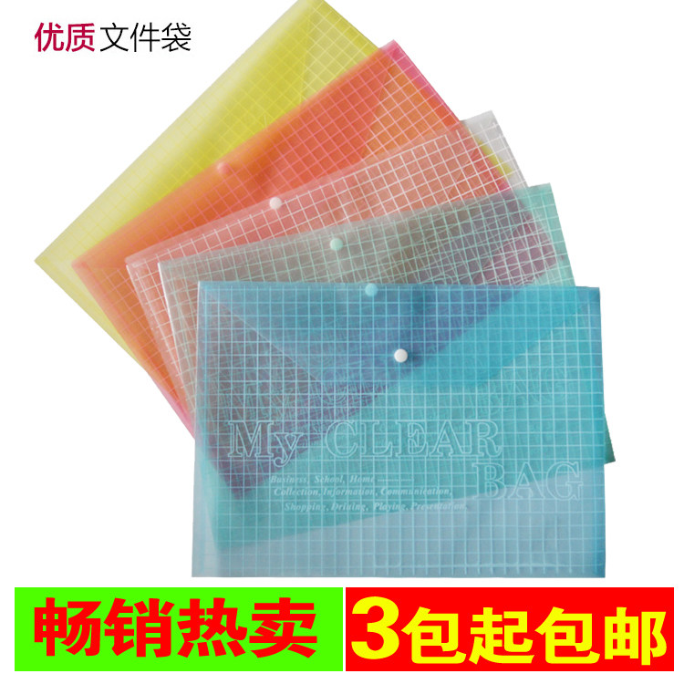 Transparent file bag A4 Information kit button Bag Public Documents Case Bag Plastic Bill Bag Thickened File Bag Document Bag