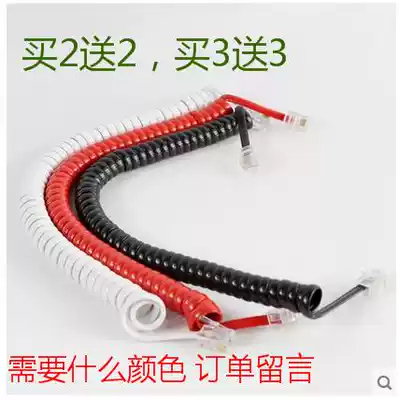  Landline telephone handset line Pure copper telephone line curved microphone line Telephone connection line handle line