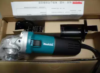Makita Makita Angle Grinder 9553HN Grinder Grinding Machine 100mm 9553HNG