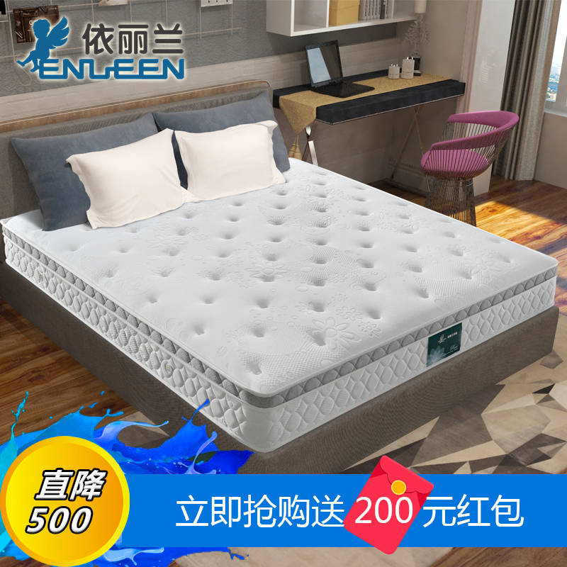 ������3eҬ�ص��˴��ص����⹦��