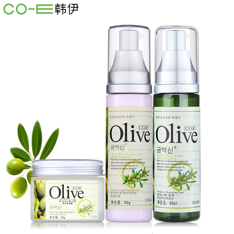 CO.E韩伊 olive橄榄皙白保湿遮瑕3件套 补水 正品 面部护肤品套装