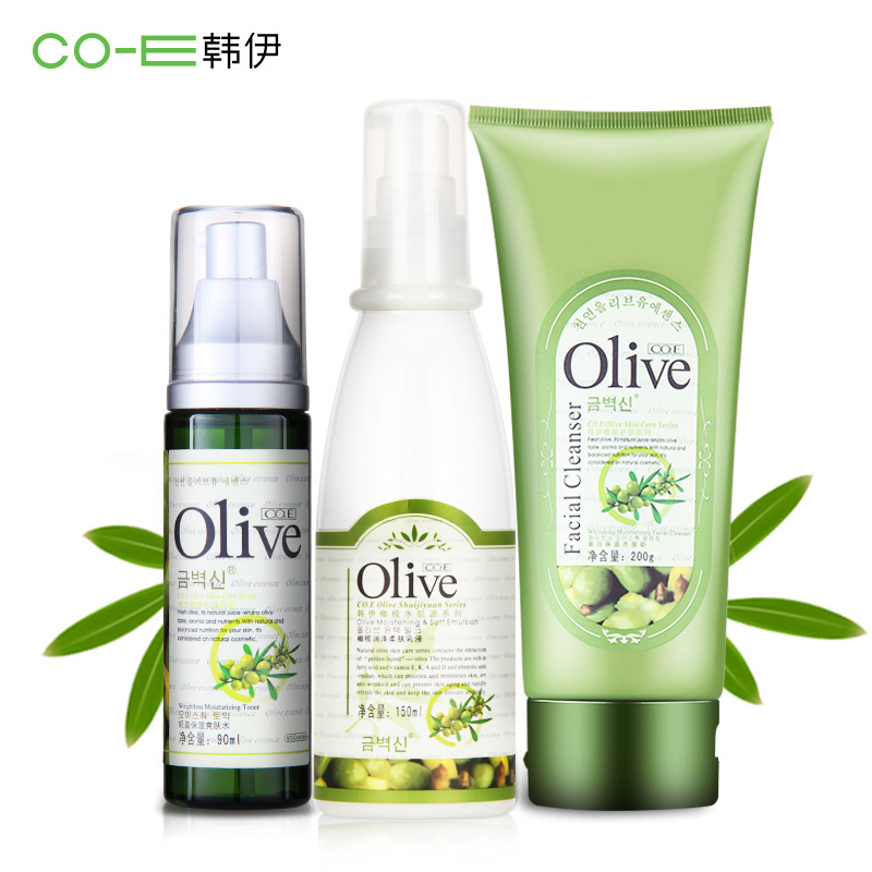 韩伊橄榄护肤品套装 补水保湿提亮肤色清爽美容护理面部化妆品女