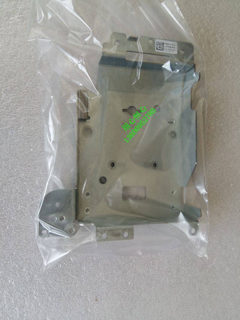 Dell Dell 9010 AIO All fixed shelf base bracket R1W44