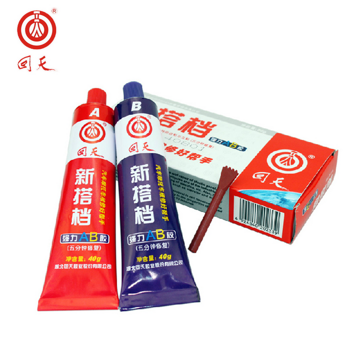 Return to Heaven AB glue New partner Automotive locomotive Powerful Adhesive Glue Powerful Adhesive 80g Box