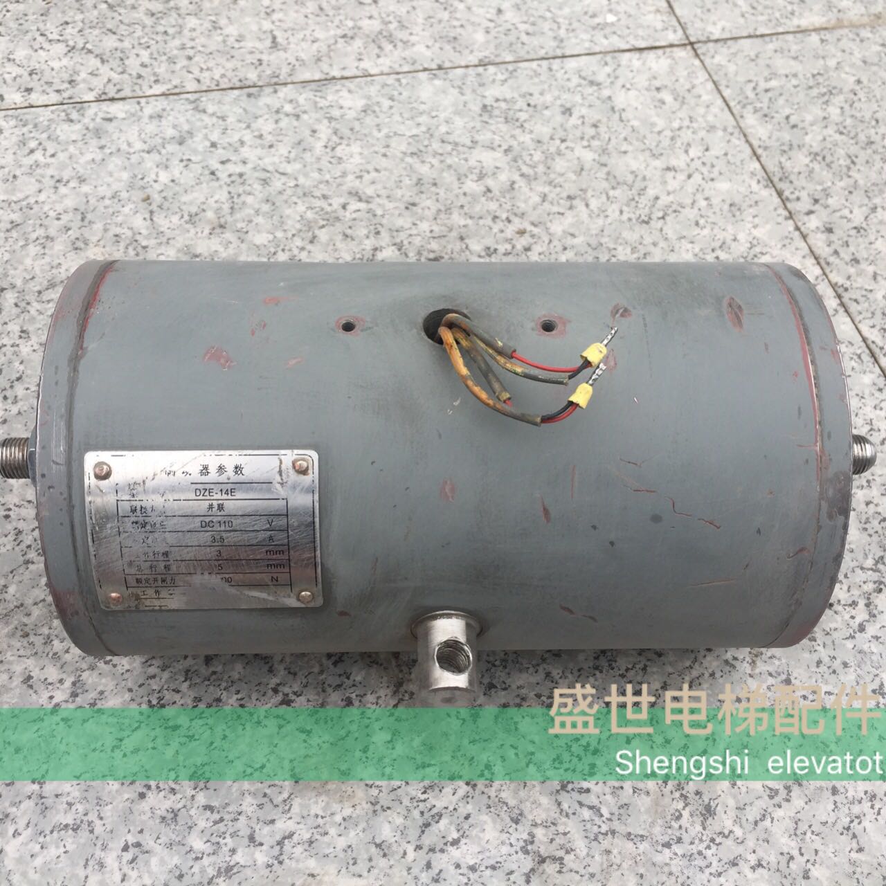 Elevator Brake DZE-14E Hugging Fast Star Marconly Suzhou Tong-Un-Hauling Machine Hold-Gate Dismantling Machine