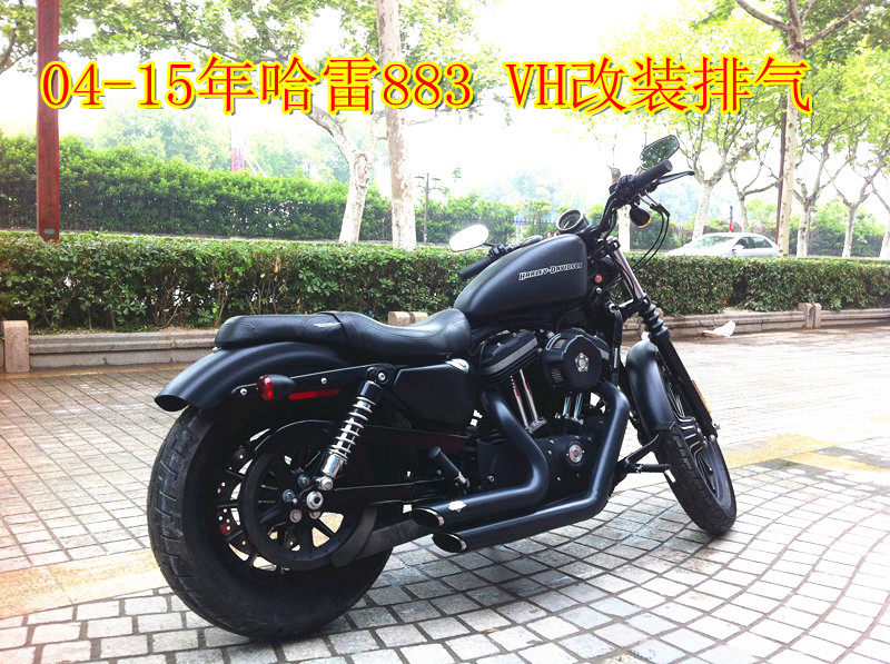 14-year 883 VH Exhaust 15-year Harley 883 VH Exhaust XL883 1200 48 Modified exhaust pipe