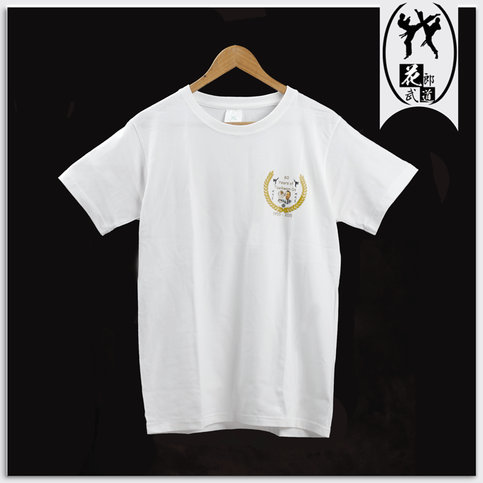 Hua Lang Martial Arts ITF boutique T-shirt popular hot sale Taekwondo naming 60th anniversary style two white