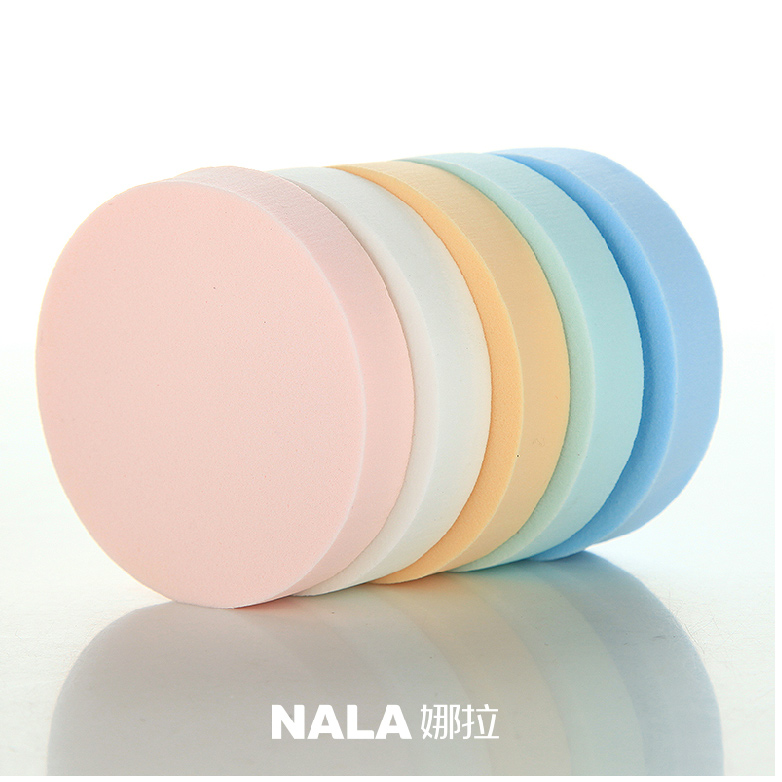 买5包邮 美丽工匠VE圆形粉扑1片装 NALA