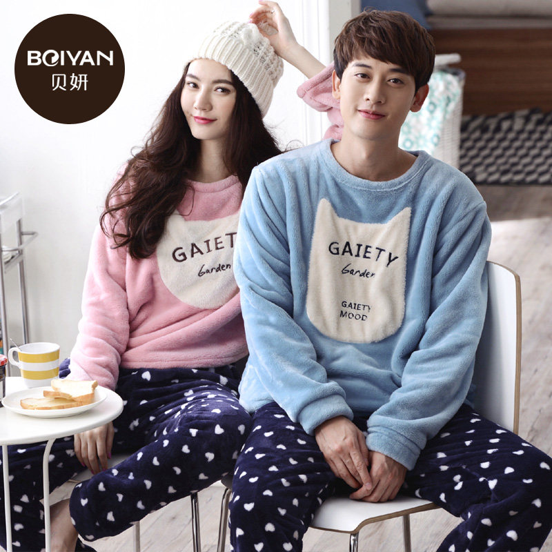 Pyjama mixte en Polyester Polyester  à manches longues - Ref 3005092 Image 1