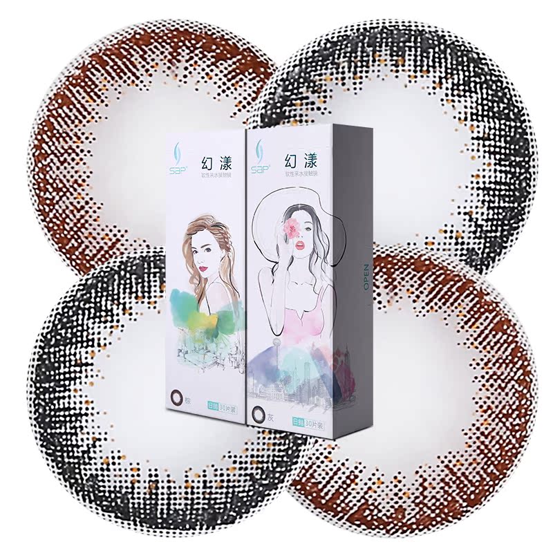 1送5]宝岛同款SAP幻漾美瞳日抛混血彩色大小直径隐形近视眼镜30片