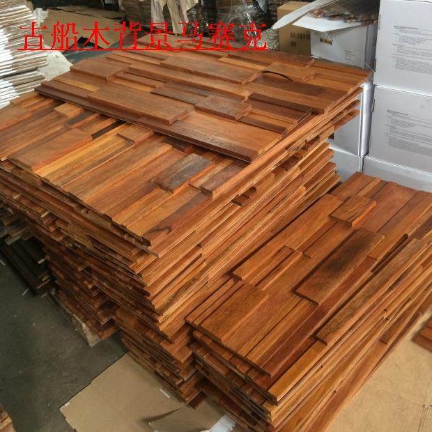 Indonesia Pineapple log wooden background wall wooden wall decoration materials